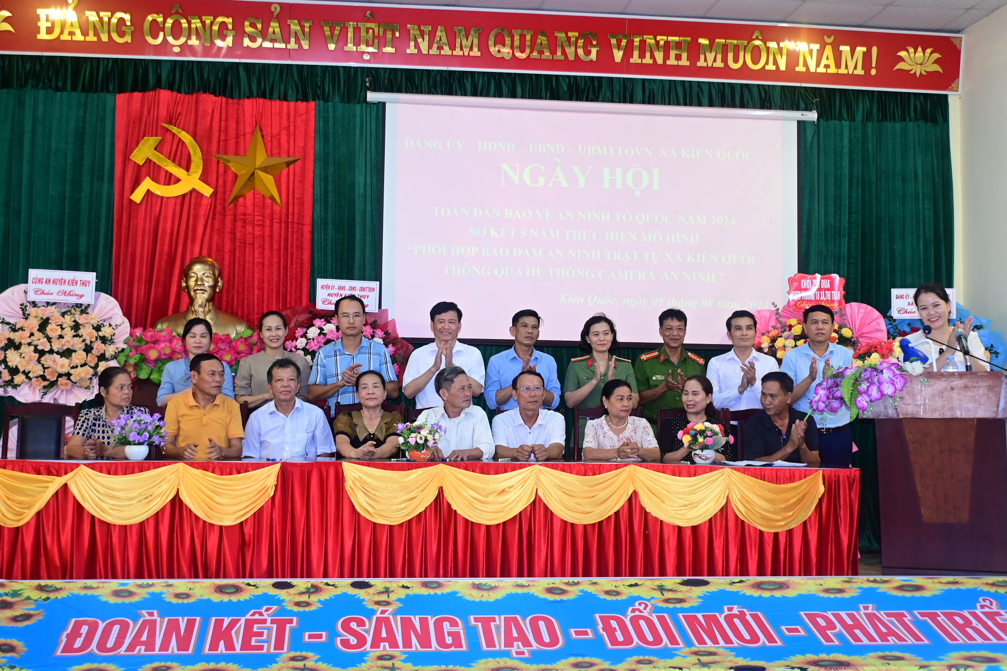 Sơ kết 5 năm thực hiện mô hình “Phối hợp bảo đảm an ninh trật tự xã Kiến Quốc thông qua hệ thống camera an ninh”